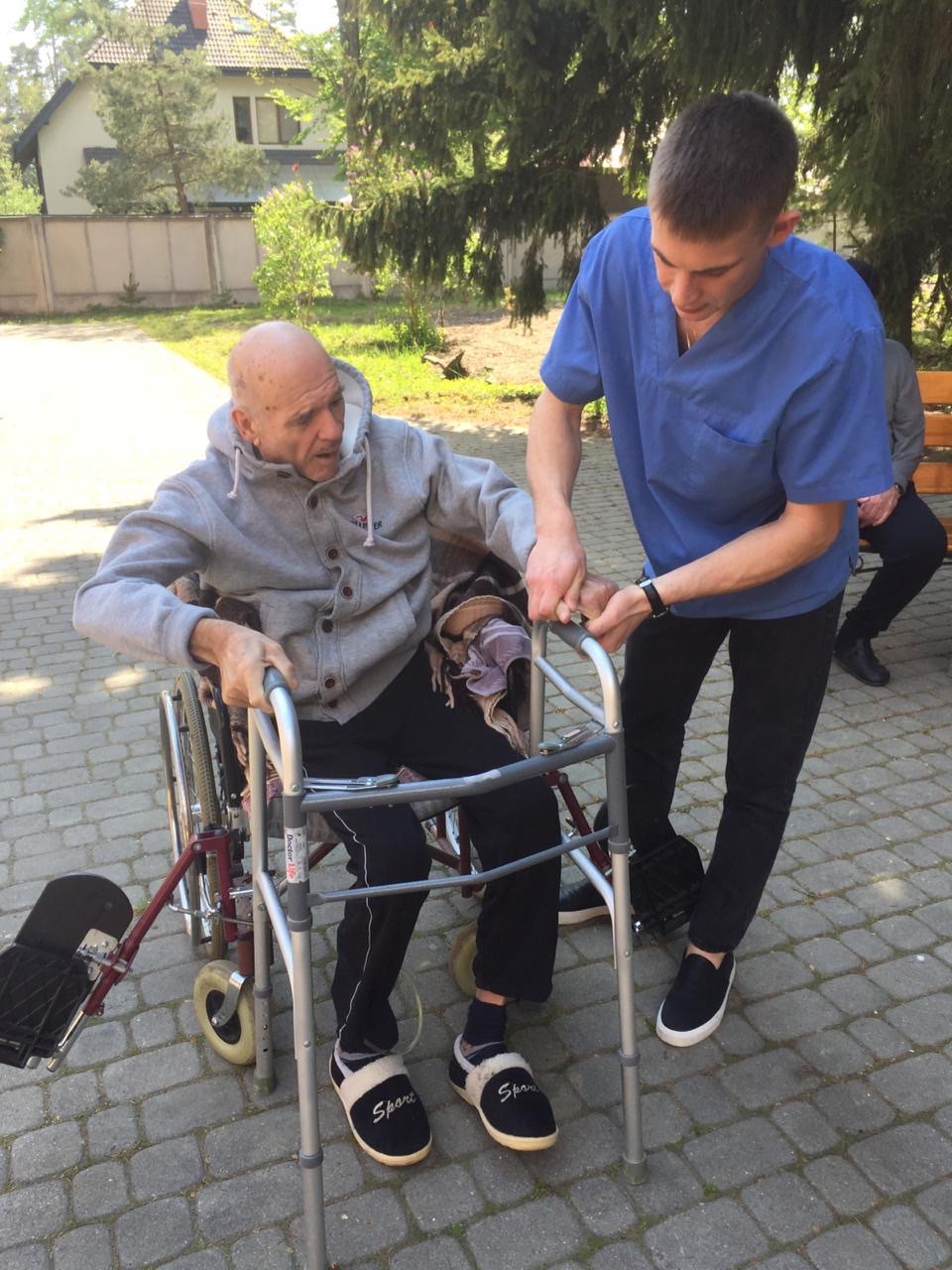 Догляд за інвалідами у Львові Догляд за інвалідами у Львові